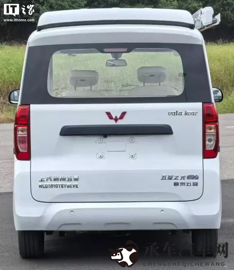 五菱之光 EV 电动房车现身工信部，外观内饰证件照公布-1