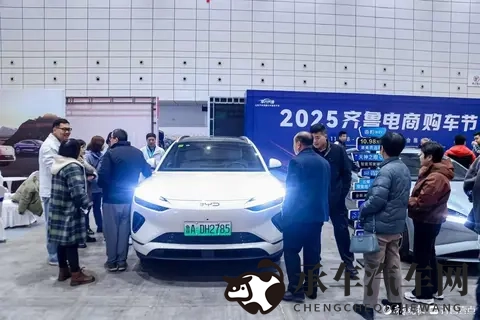 都市车界新能源汽车购置税政策调整在即，是现在“抄底”还是明年“尝新”？-2