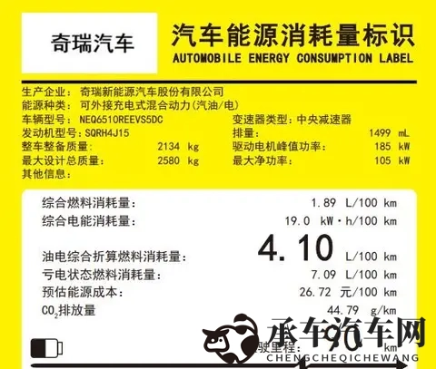 遇到一个会夹会喷水的女人|邂逅一位既会夹菜又会喷水的高手女性-3