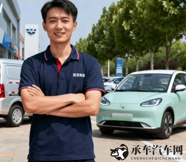 欧美激情一二三区|汽车市场风云：欧美三大区域深度揭秘-1