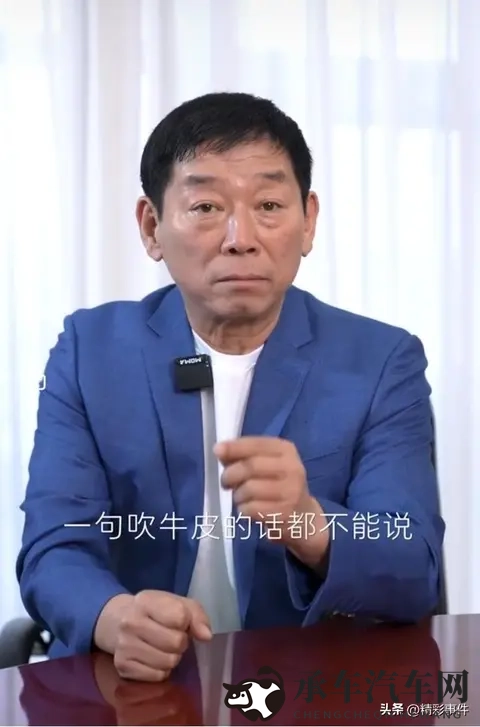 污软件大全|智能驾驶新神器，破解停车难题，点击了解！-2