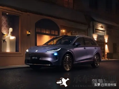 43天10000台！尚界H5卖爆了，9000元购置税补贴倒计时抢订中-2