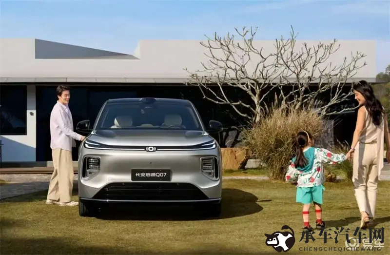 黄色软件app下|汽车企业数字化转型新宠：如何用“秘密武器”提升用户体验？-1