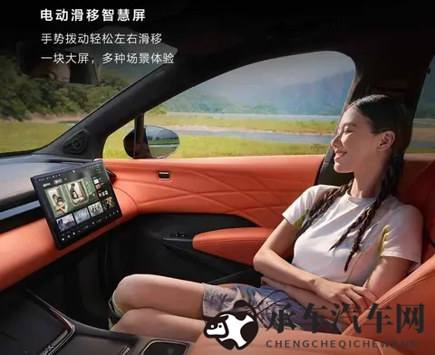 爱情岛|浪漫海岛自驾之旅，尽享驾驶新体验-2