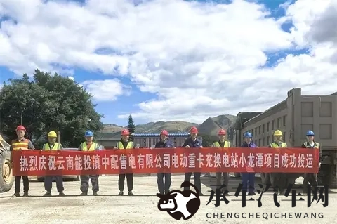 京东押注换电,背后是车企、电池厂、运营商、电网的利益暗战-2