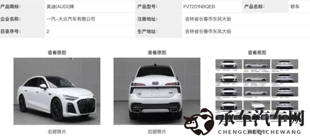 国产寡妇亲子伦一区二区三区|国产影片揭示家庭伦理悲剧，一、二、三区内容引人深思-2