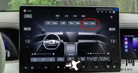 腾势N8L空调选择，背后的那些事-3