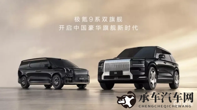 女女同性特殊按摩服务|汽车服务新趋势:个性定制,体验升级-1