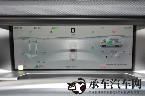 捷途山海T2：方盒子造型+插混动力，带你可城可野-3