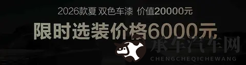 撕开内衣  吸奶头的动漫软件|汽车智能化：创新科技打造未来移动生活空间-2