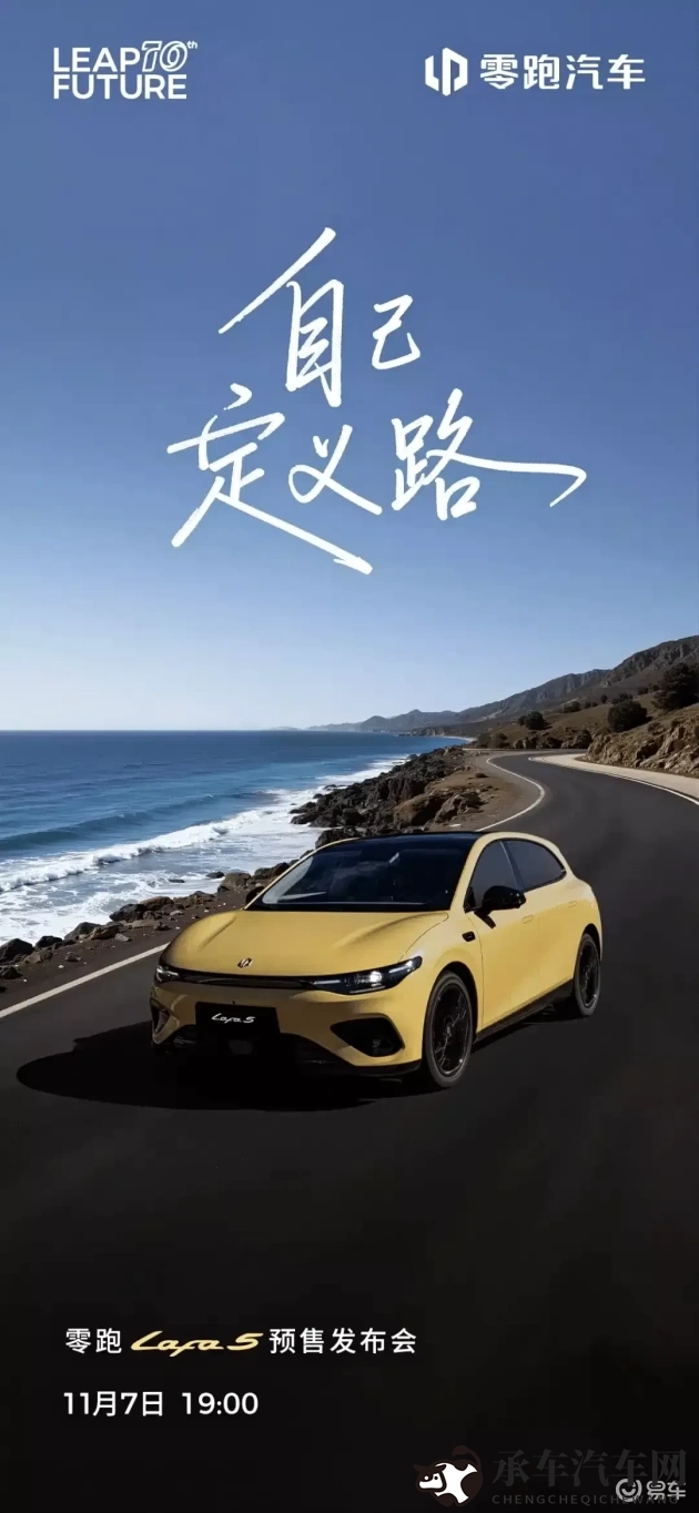 麻花传剧原创mv在线看小说|《麻花传奇》剧MV独家首发,原著小说同步阅读-1