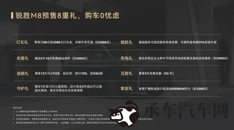 欧亚专线欧洲s码wmy|跨境运输新突破：揭秘高效欧亚专线优势-3