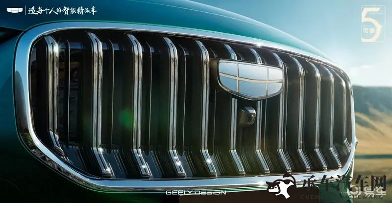 俄罗斯ZoomKOOLZoom|未来汽车革命：这款新车型颠覆想象-1