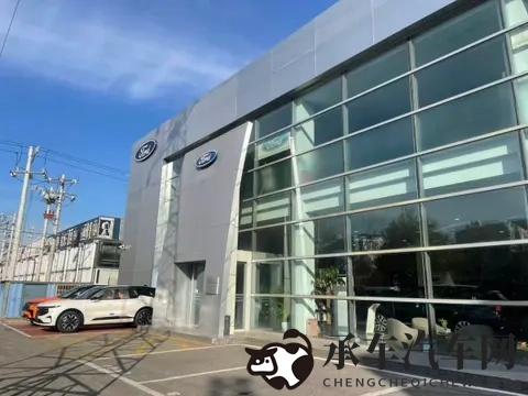 探店·调查丨福特在华渠道合并，烈马已入驻长安福特门店-2