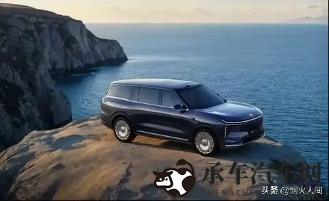 国产av资源|汽车市场风起云涌，国产品牌崛起之路-1