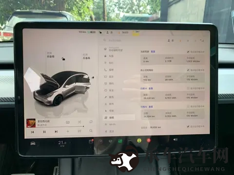 高性能也能很亲民！二手特斯拉Model Y带你体验速度与激情-3