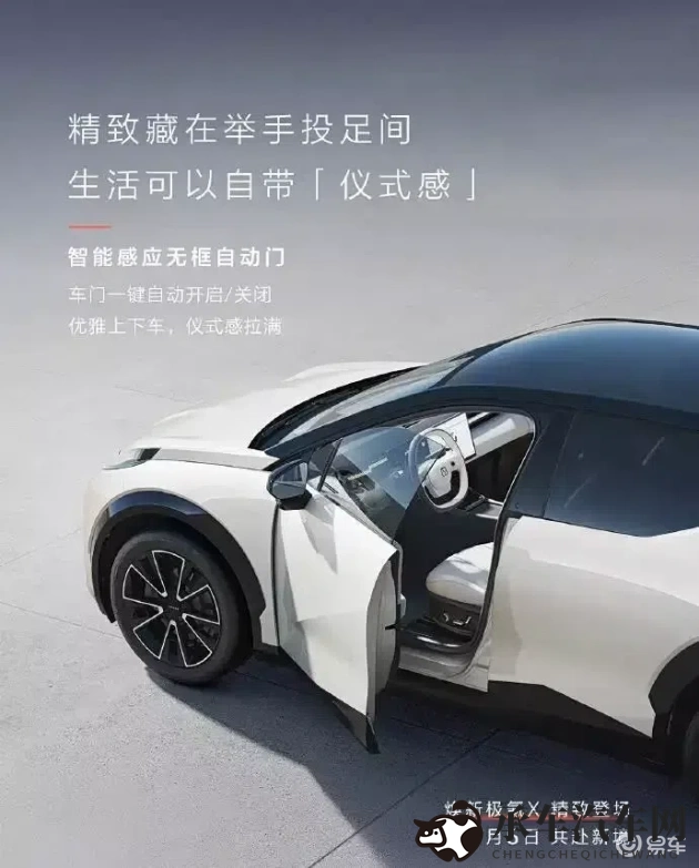 五一吃瓜 台北娜娜旗袍|五一假期，台北娜娜旗袍秀风采-1