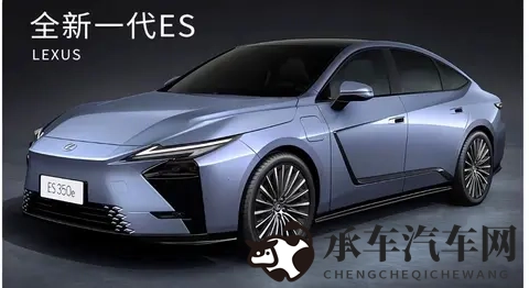 试完新雷克萨斯ES!它变了又没变,这点太戳我!-2