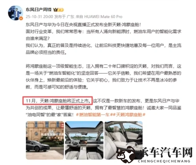 404黄台入口在哪里|揭秘神秘黄台，探寻抗战遗址之美-1