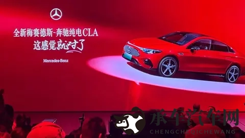 娜美被扒开腿做 同人漫画亚洲|创新座椅技术革新驾驶体验，绿色出行新篇章-1