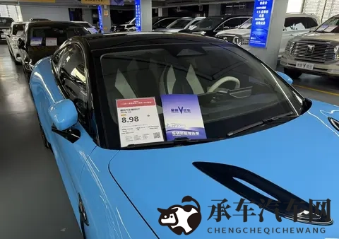 侃财邦|二手车市场变了,怎么买?-2