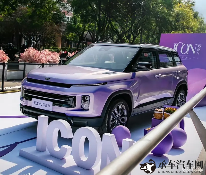 37大但人文艺术仙林踪|汽车艺术跨界展：汽车设计之美惊艳亮相-2