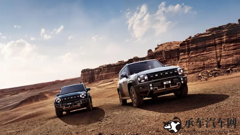 捷途旅行者序列开启方盒子价值新时代-1