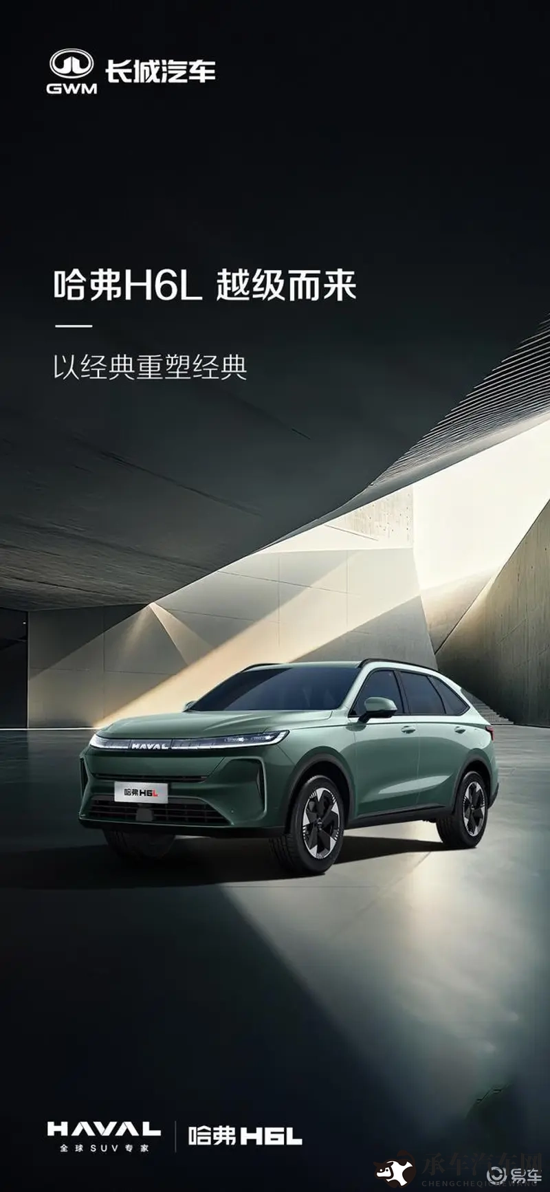 男人挺进雌性宠物交|汽车新趋势：宠物友好车型引领出行新风尚-1