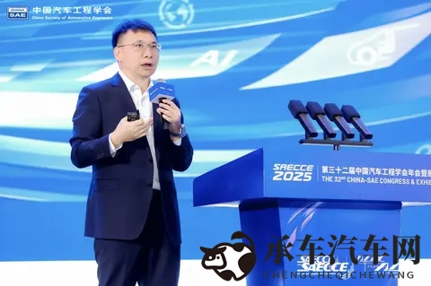 国产淫视|智能驾驶新锐，国产汽车新力量崛起-3