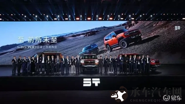 黄推特|社交媒体平台风波不断，揭秘“黄推特”之谜-2