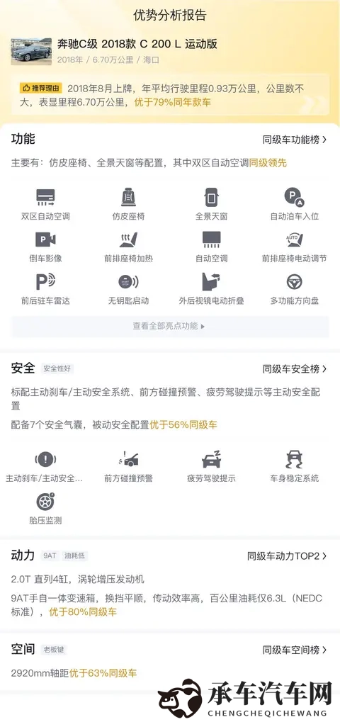 最好看的中文2019年|2019年度视觉盛宴中文盘点-3