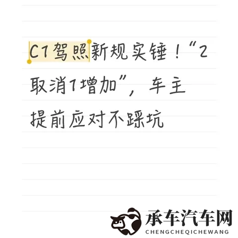 邻居老太让我弄她|邻居阿姨求助我帮忙-1