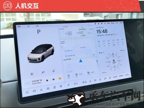 2025款理想i6新车商品性评价-2