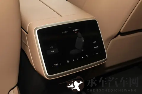 泊车新手福音！乐道L60遥控泊车+透明底盘，窄车位也能一把入库-2