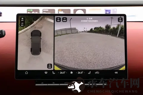 阿维塔12四激光版：十项升级，十二项尊享，重新定义豪华标准-3