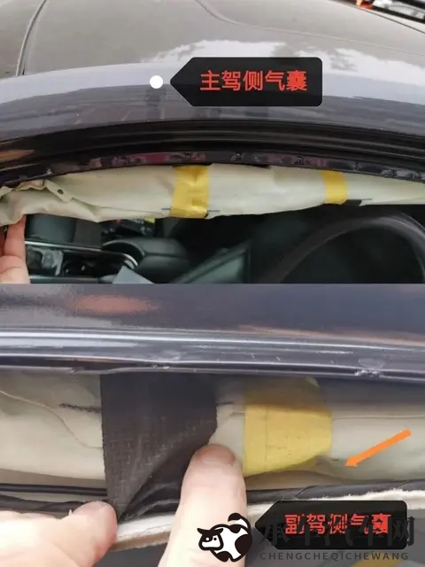 行业内幕！二手车S 级报告没造假，但小白会被坑！-2