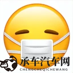 特斯拉弃用中国零件:要求供应商1-2年内完成全面替换!-2