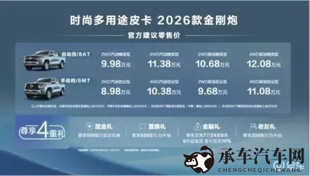 张柏芝裸体一级A片|张柏芝私密照曝光，涉嫌违规影片引关注-1