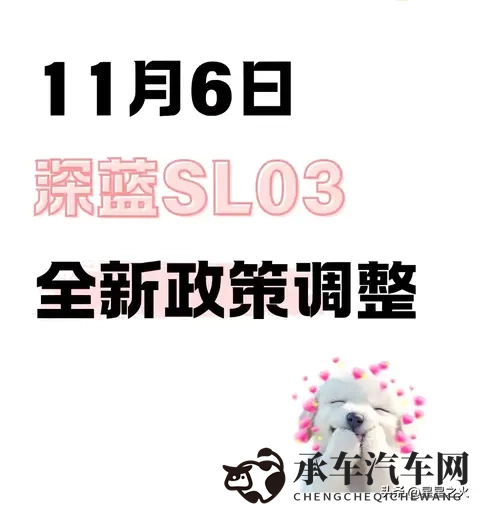 way way xaxkino|汽车革命来袭:揭秘未来出行新标杆-2