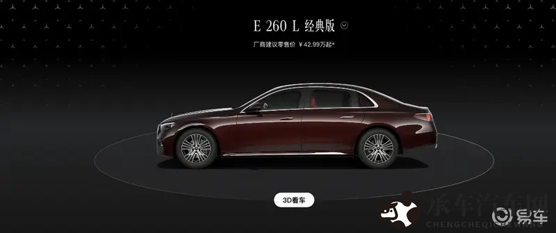 日本吃奶水护士|汽车创新服务：新手父母出行无忧-2