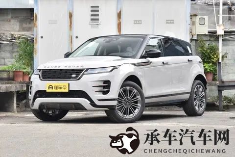 一次性讲清楚26款揽胜极光选购手册 看完你就明白了-3