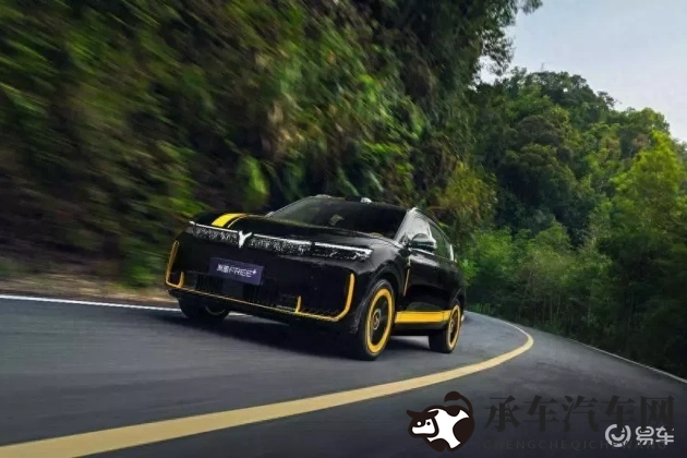 一人一交一做一爱|汽车生活新标杆：定制、智能、环保、安全，未来已来-1