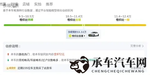 足趣|漫步足球世界,尽享运动乐趣-2