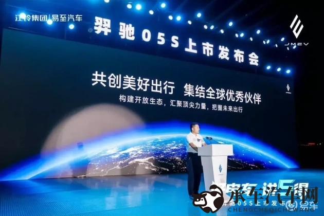 父女情深mv陈德明版剧情介绍|汽车温情营销：科技助力家庭温馨出行-1