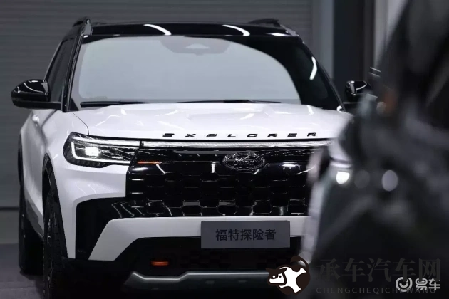 明里 被邻居侵犯7天|邻居恶行长达七天，明里遭受严重侵犯-1