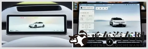 长安启源A06上市，15万级家轿市场的“全能选手”来了-3