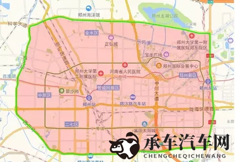 2025最新郑州车主注意！机动车限行措施下周开始，这些细节请查收-2