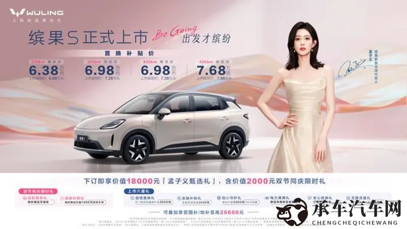 中出網站國產|国产网站内容丰富,值得一看-1