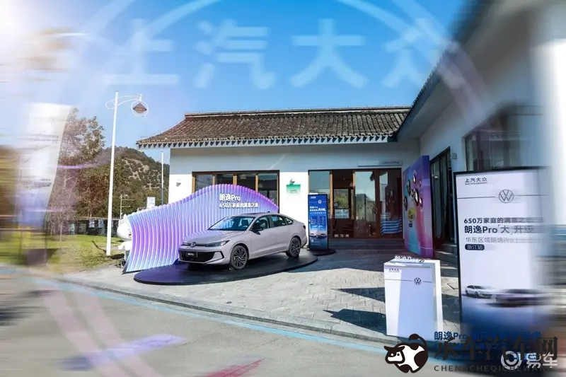 650万家庭的信赖之选！焕新定义A+级家轿-1