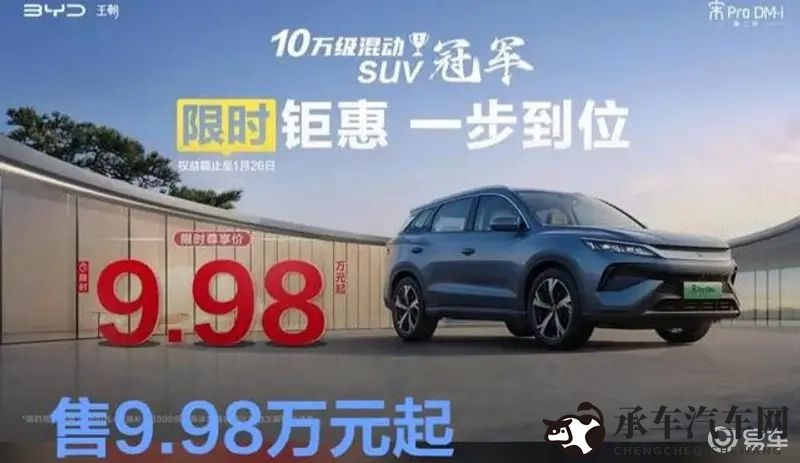 和谐之家丹我是个工人爸爸|工人爸爸守护和谐之家，幸福生活共分享-2